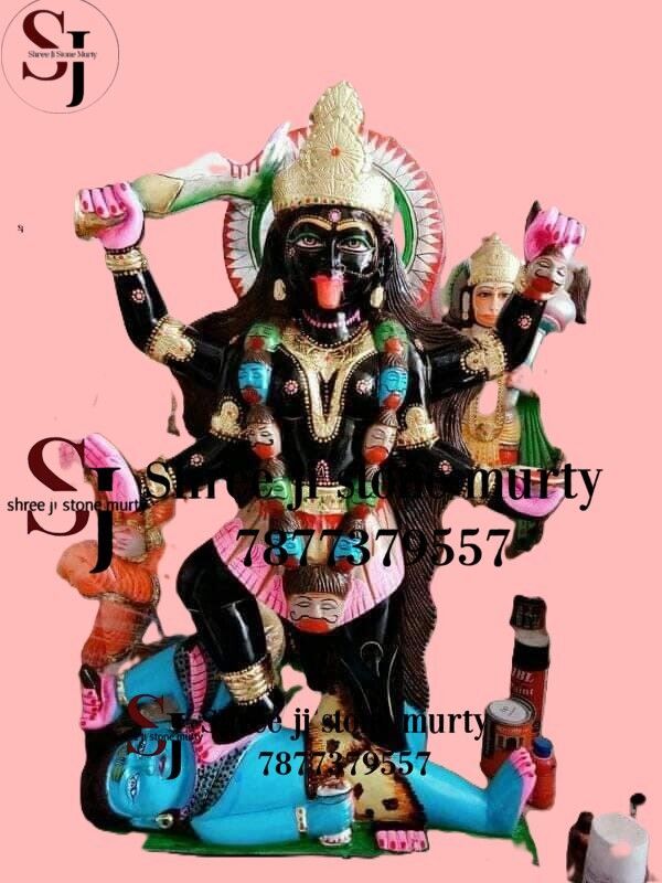 Kali Mataji